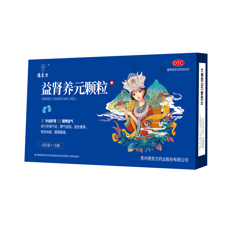 姓名